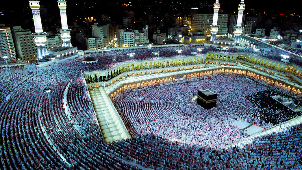 Hajj Pre Registration 2025